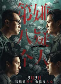 久久国产欧美日韩高清专区