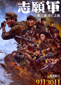亚州国产视频